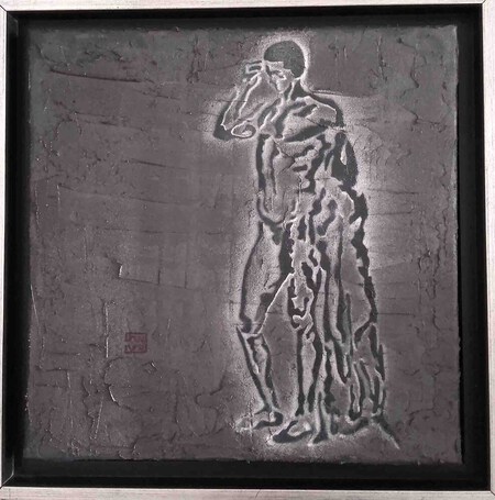 An Pra - El Desdichado 2018 - technique mixte sur toile - 28x28- 200 euros encadr&eacute;