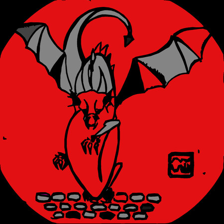 An Pra - Iskandar rouge